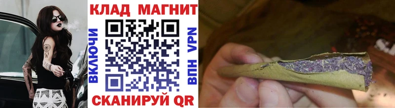 Виды наркотиков купить Любань МАРИХУАНА  MDMA  MEGA зеркало  Меф  КОКАИН  ГАШИШ 