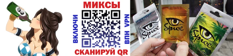 Бутират бутик  Любань 