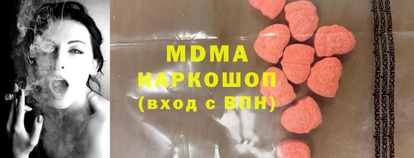 spice Алзамай
