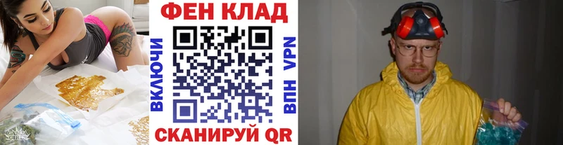 что такое наркотик Любань Первитин кристалл