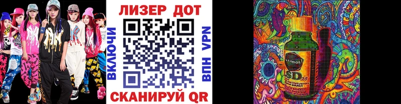 blacksprut ССЫЛКА  Любань  Марки NBOMe 1,5мг 